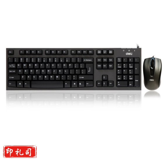 得力3710有线键鼠套装(黑)(套)