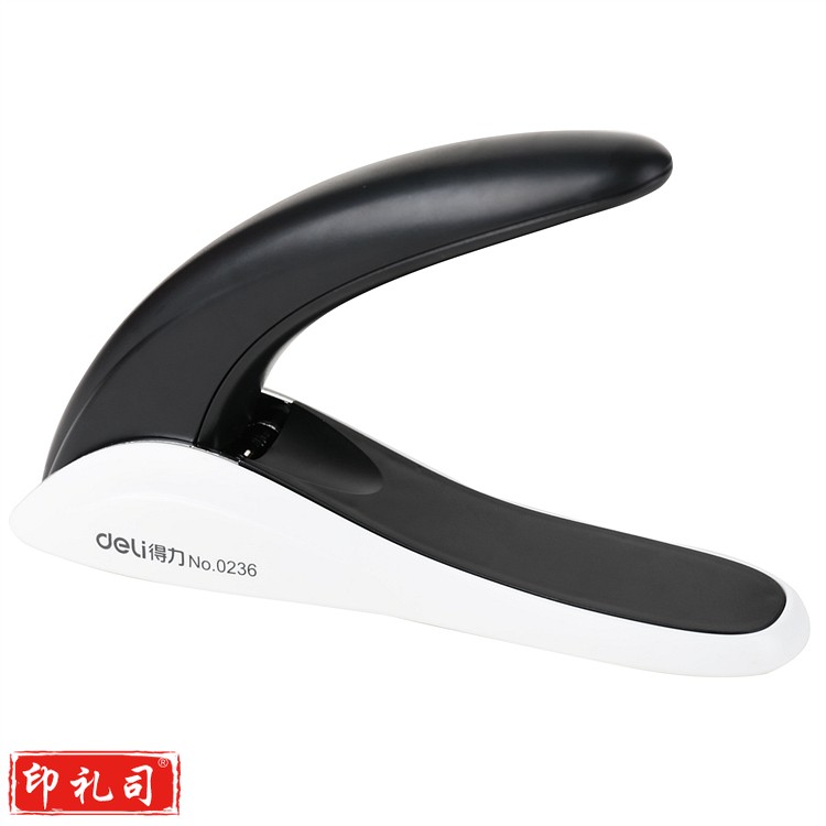 得力 0236 重型起钉器 黑色