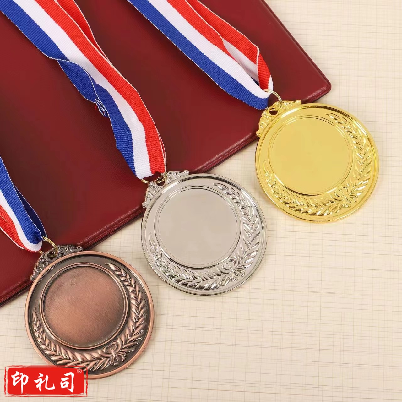 金属奖牌定制企业学校运动会奖章 可定制