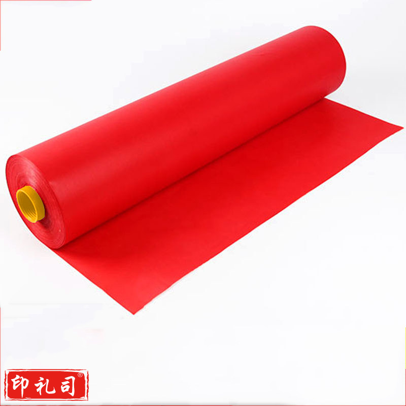 条幅 横幅 布标 宽67cm 可印字(每米价)