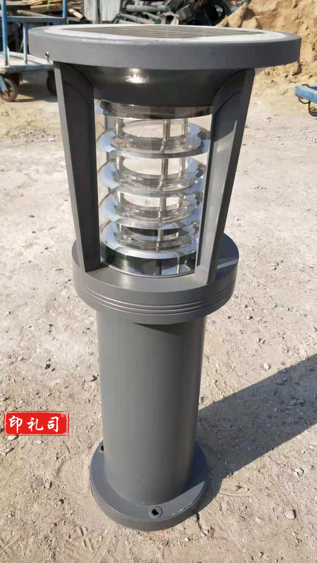 草坪灯630*7W FL5051