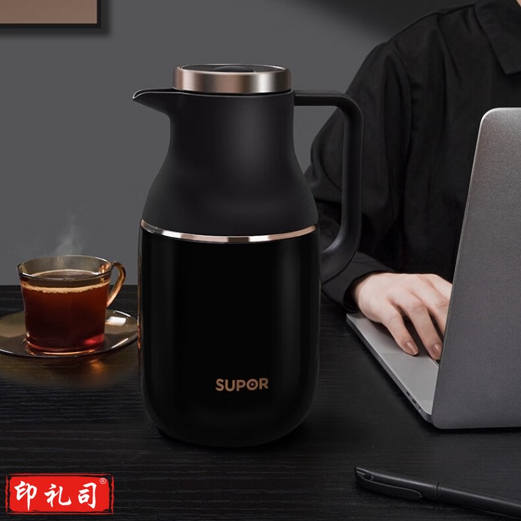 苏泊尔（SUPOR） 星辰保温壶 304不锈钢内胆热水壶暖水壶 2.0L 闪耀黑 KC20FZ50