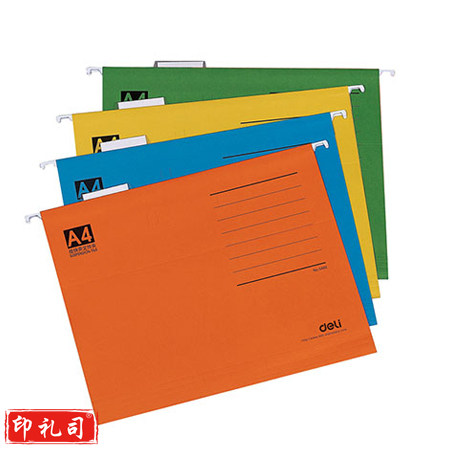 得力5468挂快劳文件夹(混)A 4(只)