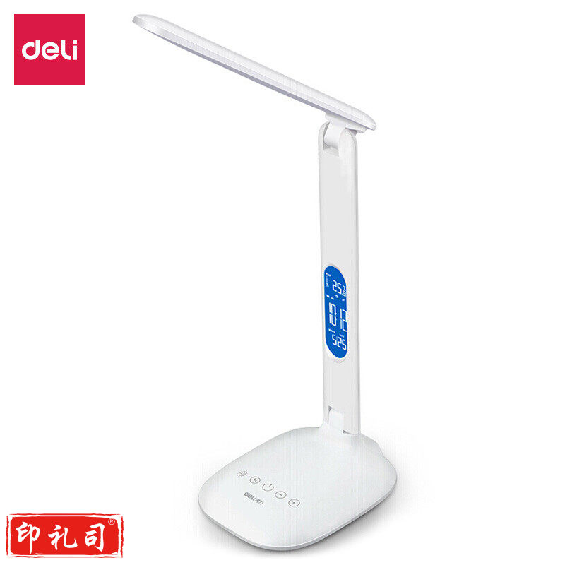 得力4325 LED可充电带屏幕台灯(白色)1200mAh DC5V