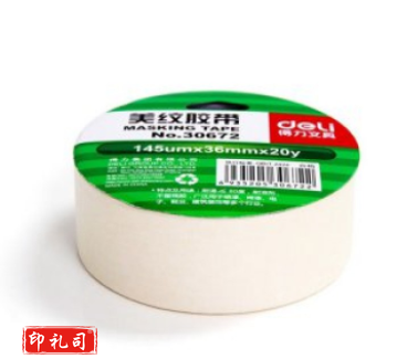 得力 30672 美纹纸胶带 36mm*20y*145um 单卷装