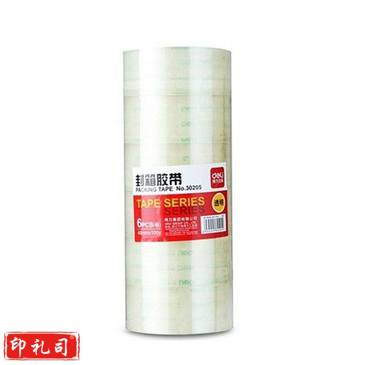 得力 30205 透明封箱宽胶带  48mm*100y 6卷/筒 （单位：卷）(单位 卷)