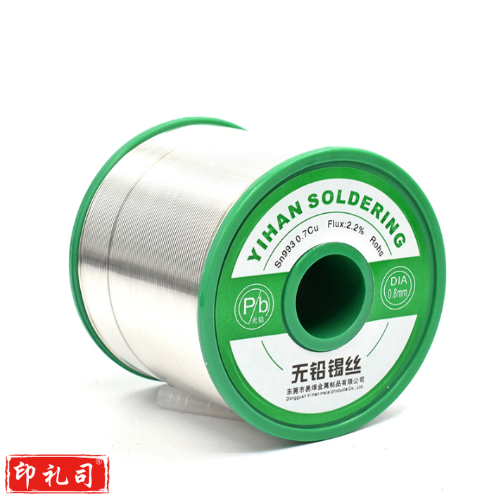 卷轴焊锡丝  0.6mm/800g