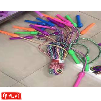 跳绳
