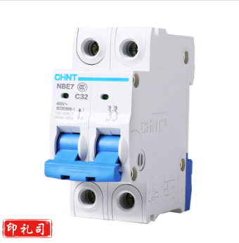 正泰空开2P16A-32A FL5121