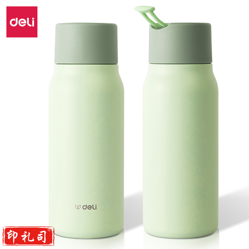 得力(deli) LL606-FGN时尚保温杯(350ml)(绿)(个)