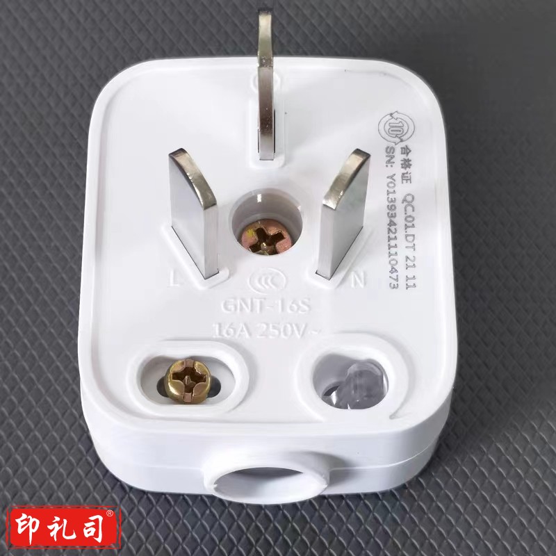 公牛16A插头  FL2181