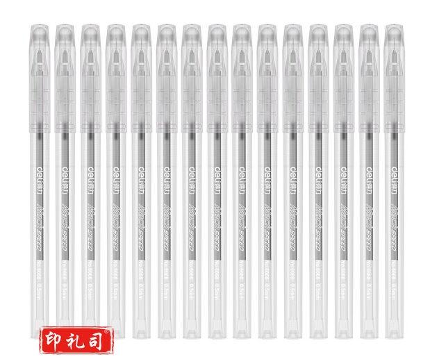 得力 6666 0.5mm中性笔水笔 15支/卡 (单位：卡) 黑