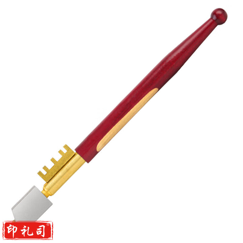 XMSJ 金刚石木杆玻璃刀一把 钻石玻璃刀金刚石木柄直杆切割刀划厚玻璃家用硅片天然钻石玻璃刀