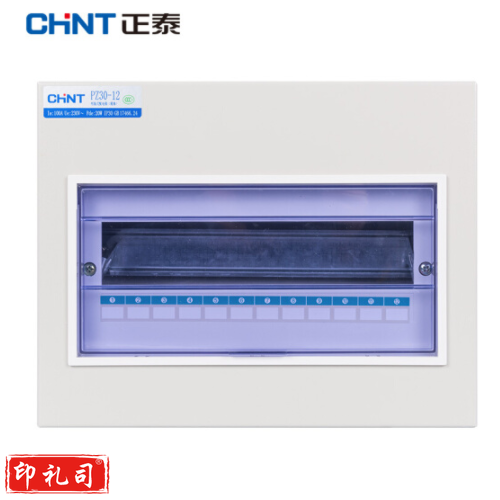 正泰明箱12路 FL5109