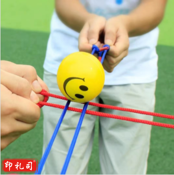 纵横天下轨道传递运球团队趣味运动会游戏团建道具拓展活动 轨道传递球8人款