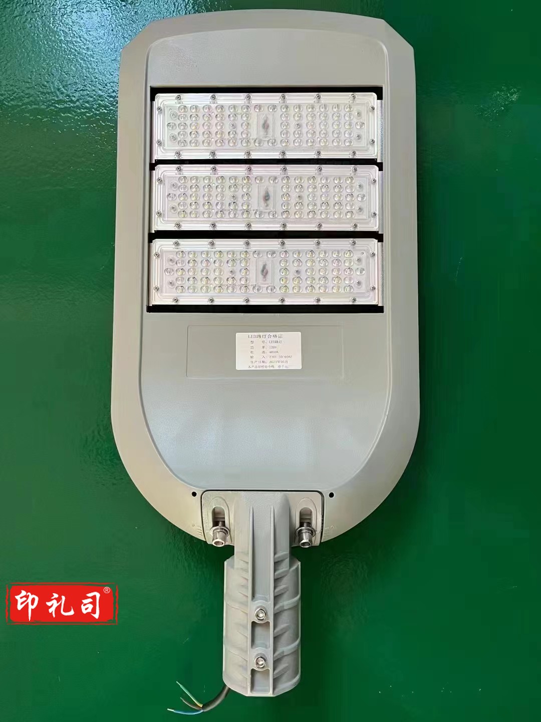 飞利浦灯头 FL5022