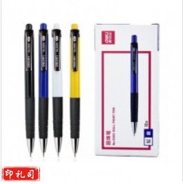 得力6505圆珠笔0.7mm 12支/盒(蓝色)