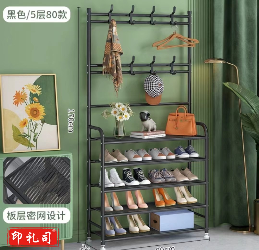 简易鞋架5层