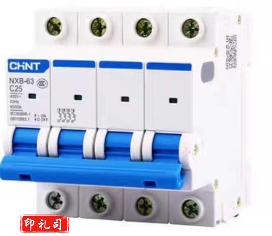 正泰空开  4P  63