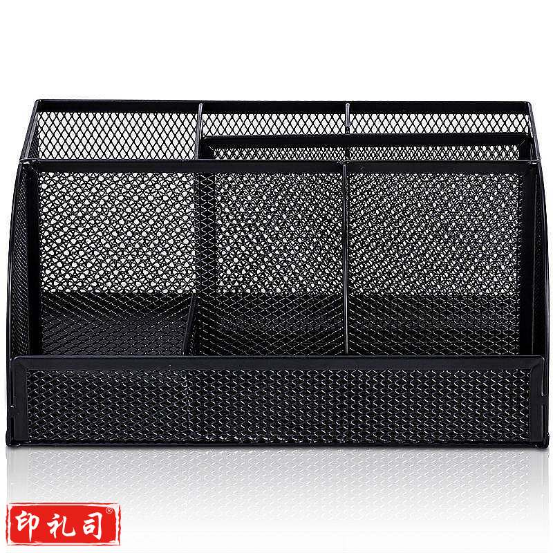 得力 8903 金属网纹组合办公笔筒 （黑色）(单位 个)