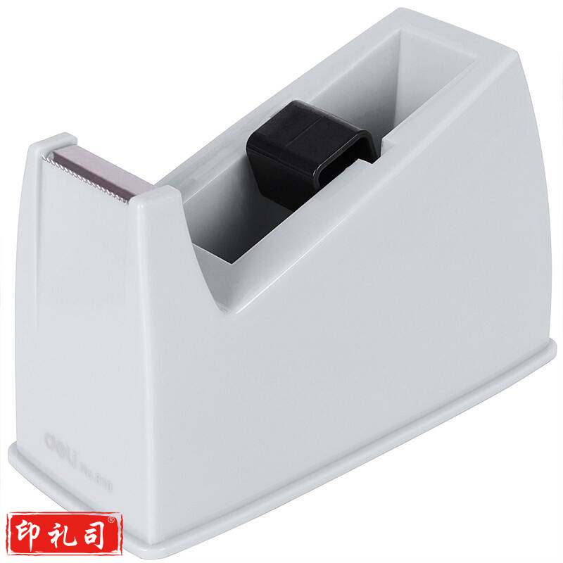 得力 810 小号胶带座  颜色随机(单位 个)