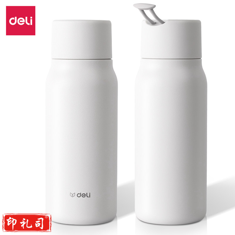 得力(deli) LL606-FWE时尚保温杯(350ml)(白)(个)