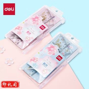 得力 79540 绘图套尺 15CM直尺/三角尺/量角器 颜色随机(单位 套)