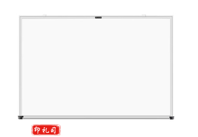 得力7844白板 900*600(白)