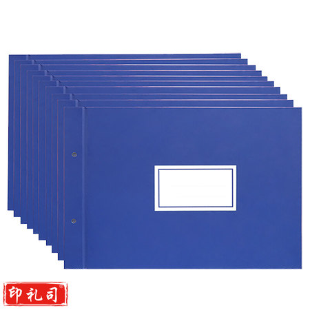 得力3461账夹(蓝)-16K(2片/付)