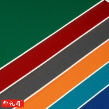 PVC地胶 室内乒乓球场地胶 羽毛球场地胶 4.5mm厚 1.8m宽 每平米