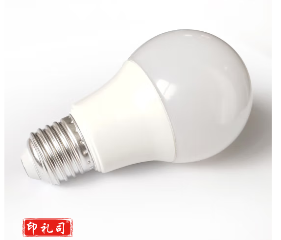  ED球泡10W节能灯泡