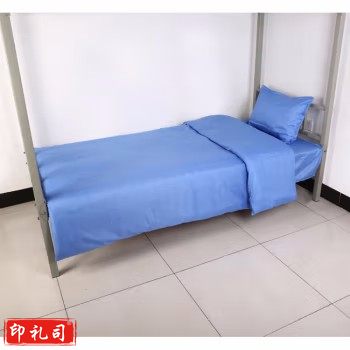  蓝色床单1500mm×2300mm