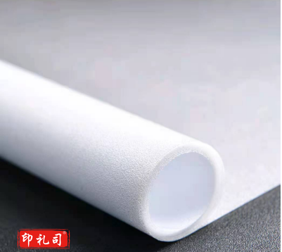 白雾磨砂免胶玻璃贴膜 60*500