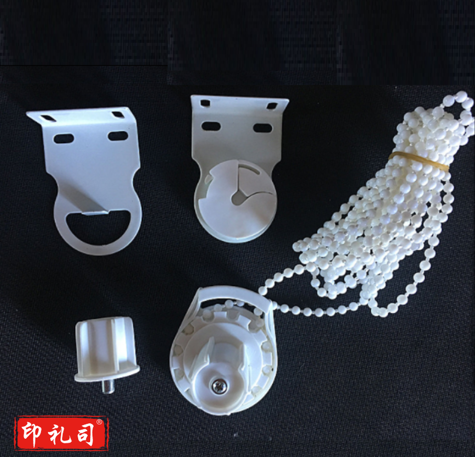 拉珠卷帘配件  #38