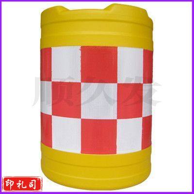  塑料圆形防撞桶 隔离墩 水马 防撞墩   约400*700