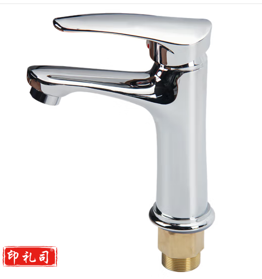  水龙头双控面盆冷热水水龙头