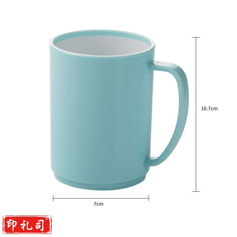 茶花 漱口杯 簌刷牙杯子马克杯 牙刷杯牙缸 洗漱杯水杯 054005 颜色随机 