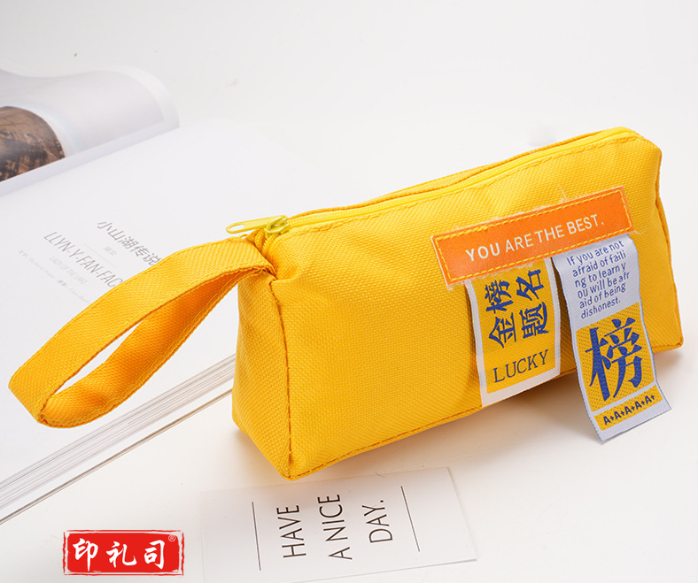 晨光(M&G)文具透明网纱笔袋考试专用文具袋