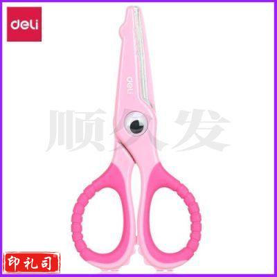 得力6071卡通剪刀134*65.5*8mm（粉）（单位：把）