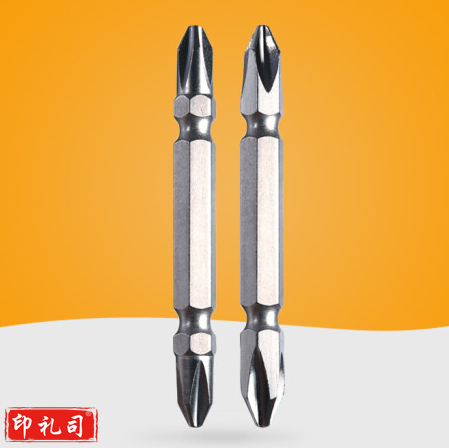  十字批头65mm/大小头