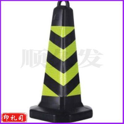  路障锥方锥橡胶路锥隔离墩