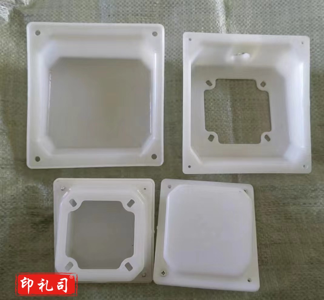  电机接线盒 80*90