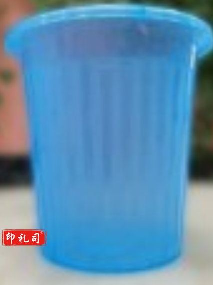 纸篓/垃圾桶 透明塑料垃圾桶