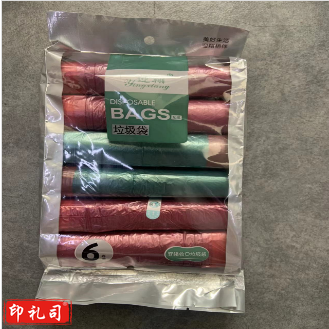 抽绳垃圾袋 40*45cm 6卷/包