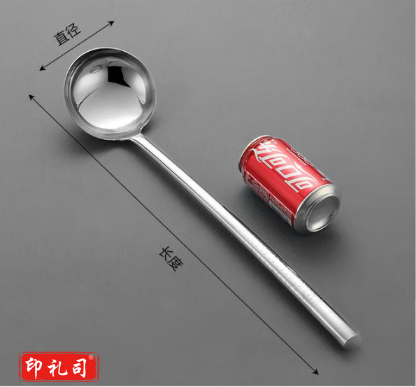  不锈钢打菜勺