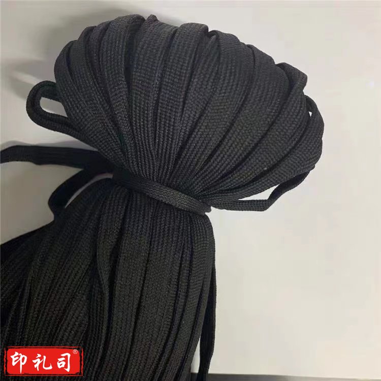  会计黑色账绳双层低弹丝扁平鞋带活页账本凭证档案装订绳60cm （100根/包）