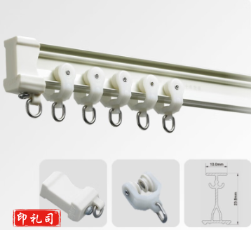 4M 窗帘导轨顶装侧装滑轮可弯曲轨道白色铝合金加厚静音窗帘滑道 顶装单轨道