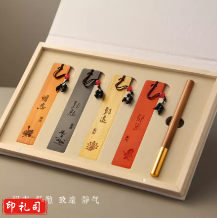  时光里木质书签古典中国风高档精致礼盒 时光里-明志勤勉酸枝笔五件套礼盒