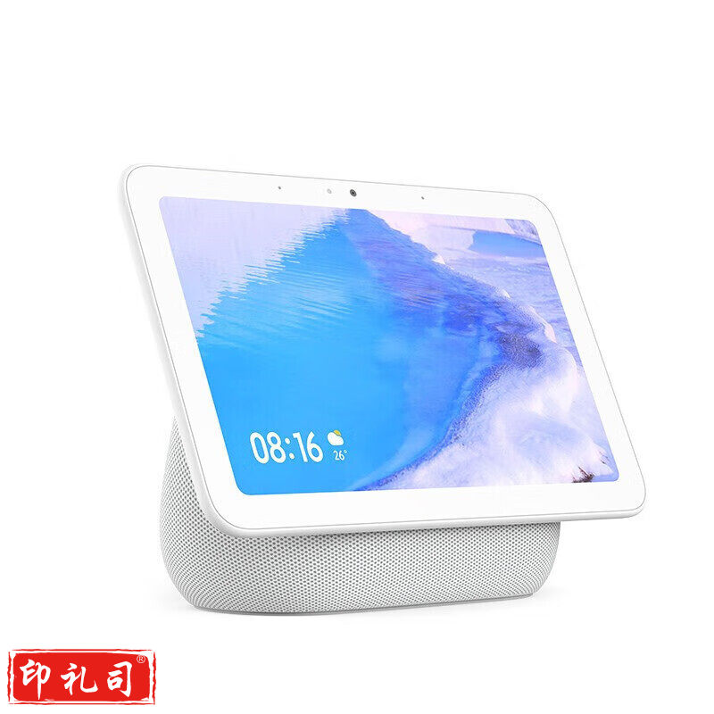 小米(MI)小爱触屏音箱Pro 8平板智能音箱 8英寸 平板级大屏音箱 蓝牙WIFI小爱同学音响 智能交互 音响