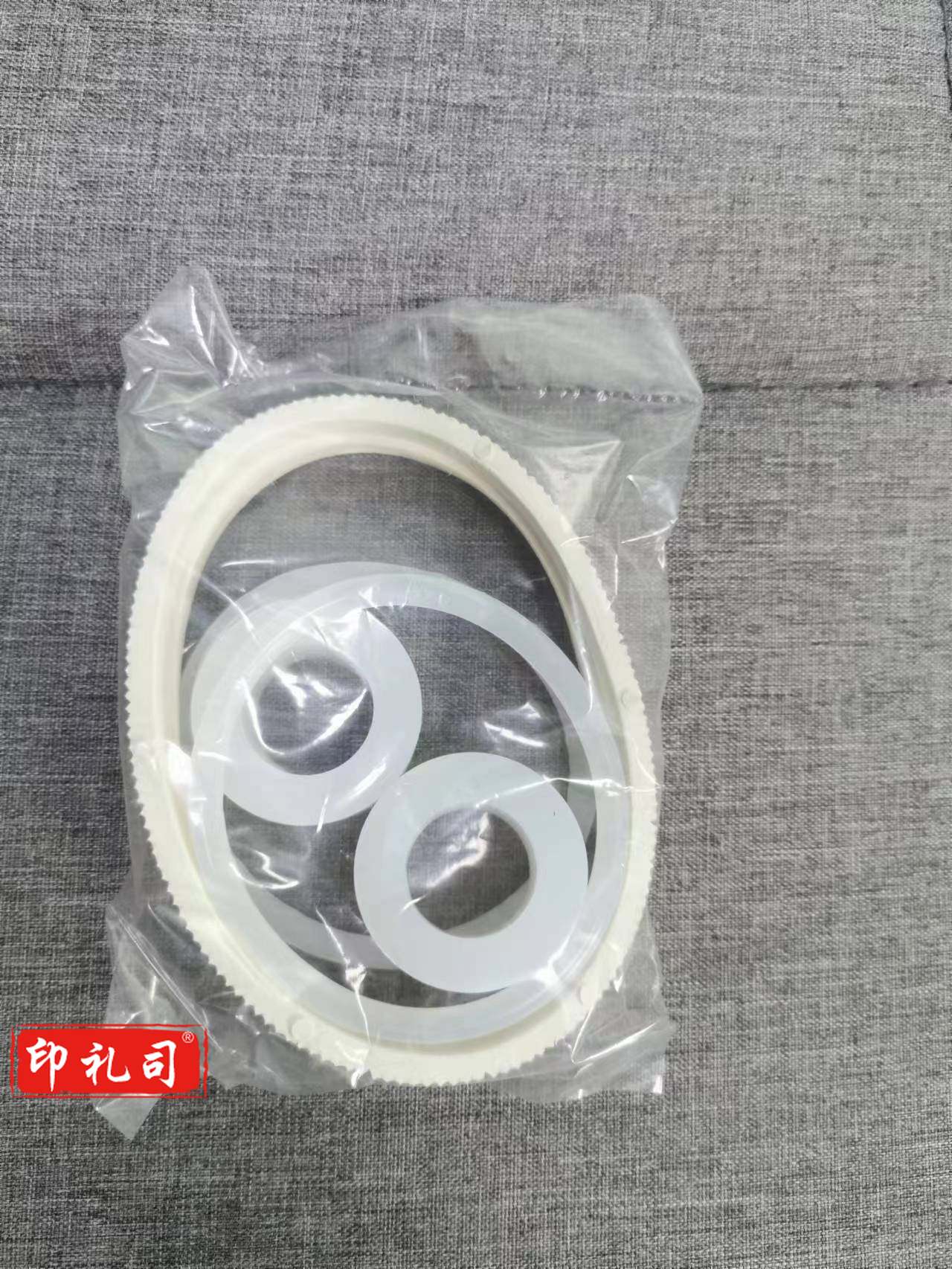  盖章机附件  皮带